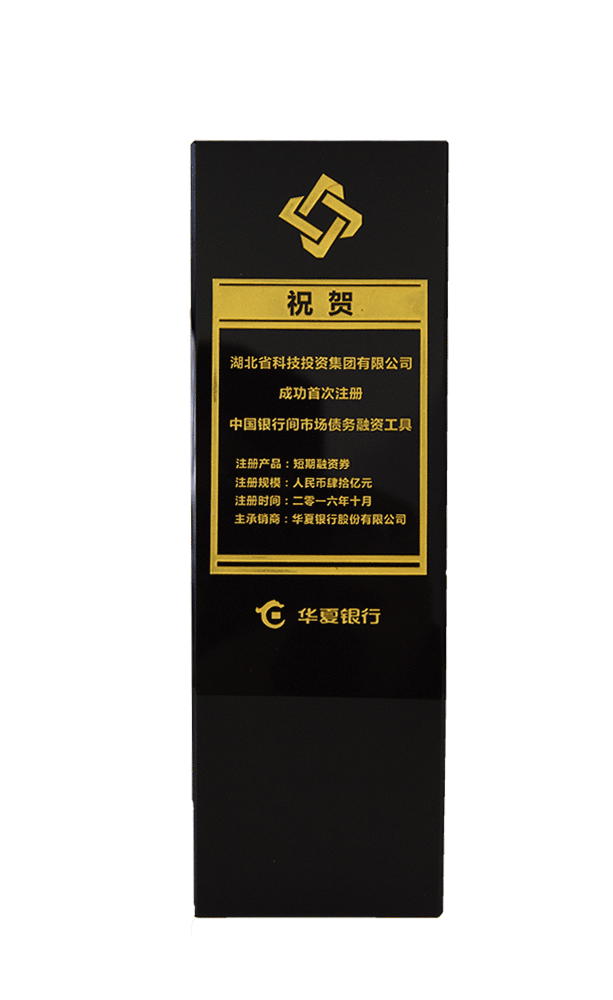首页| 尊龙Z6(中国集团)官方网站