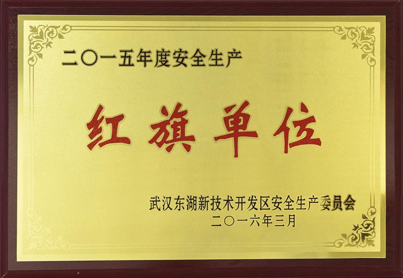 首页| 尊龙Z6(中国集团)官方网站