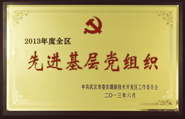 首页| 尊龙Z6(中国集团)官方网站