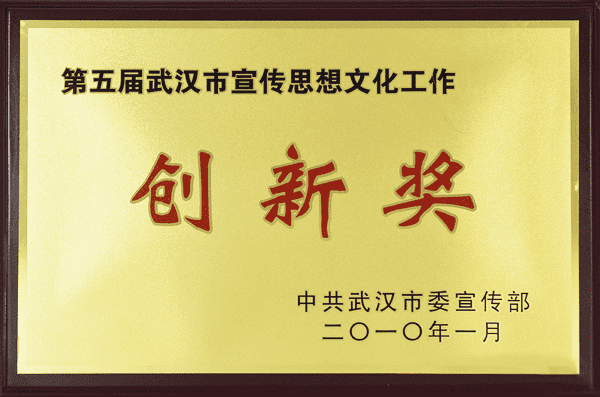 首页| 尊龙Z6(中国集团)官方网站