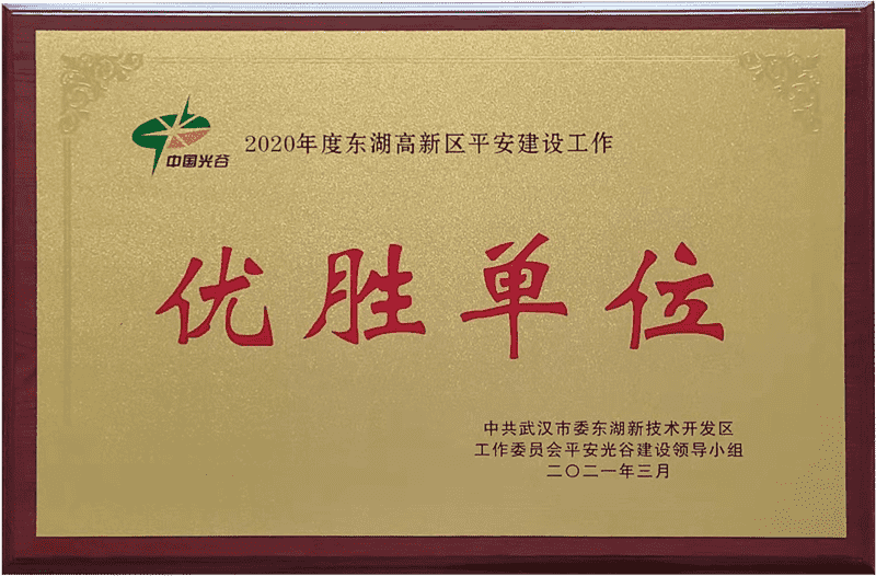 首页| 尊龙Z6(中国集团)官方网站