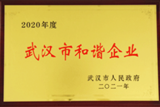 首页| 尊龙Z6(中国集团)官方网站