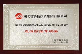 首页| 尊龙Z6(中国集团)官方网站