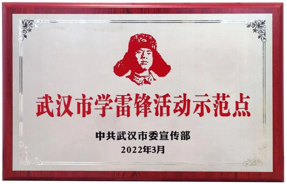 首页| 尊龙Z6(中国集团)官方网站