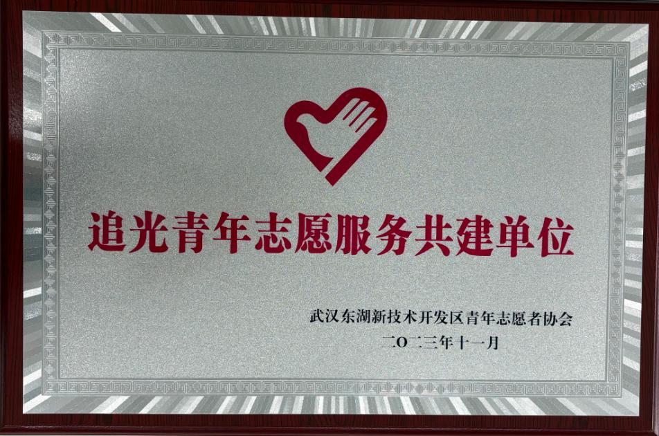 首页| 尊龙Z6(中国集团)官方网站