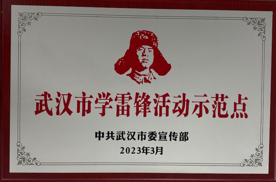 首页| 尊龙Z6(中国集团)官方网站