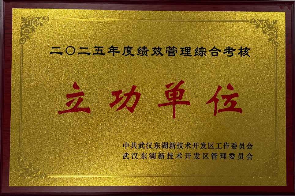首页| 尊龙Z6(中国集团)官方网站