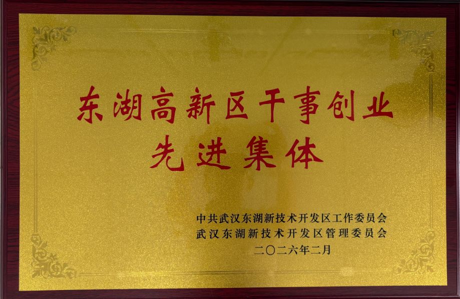 首页| 尊龙Z6(中国集团)官方网站
